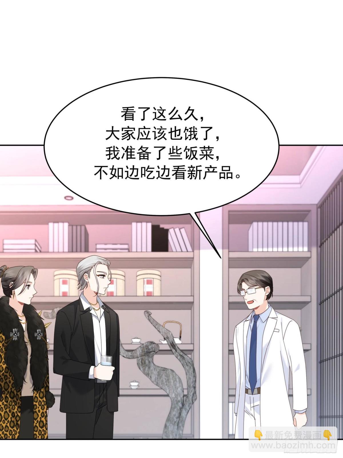 487 发起攻击2