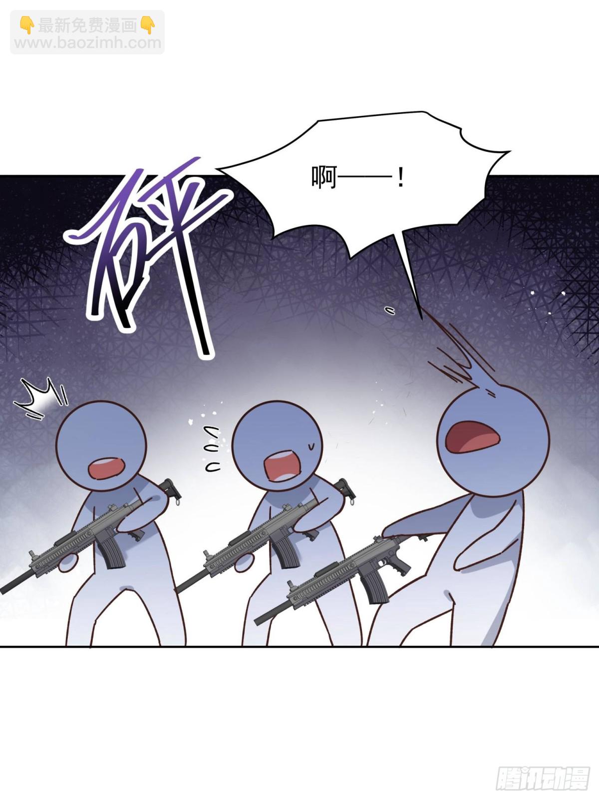487 发起攻击24