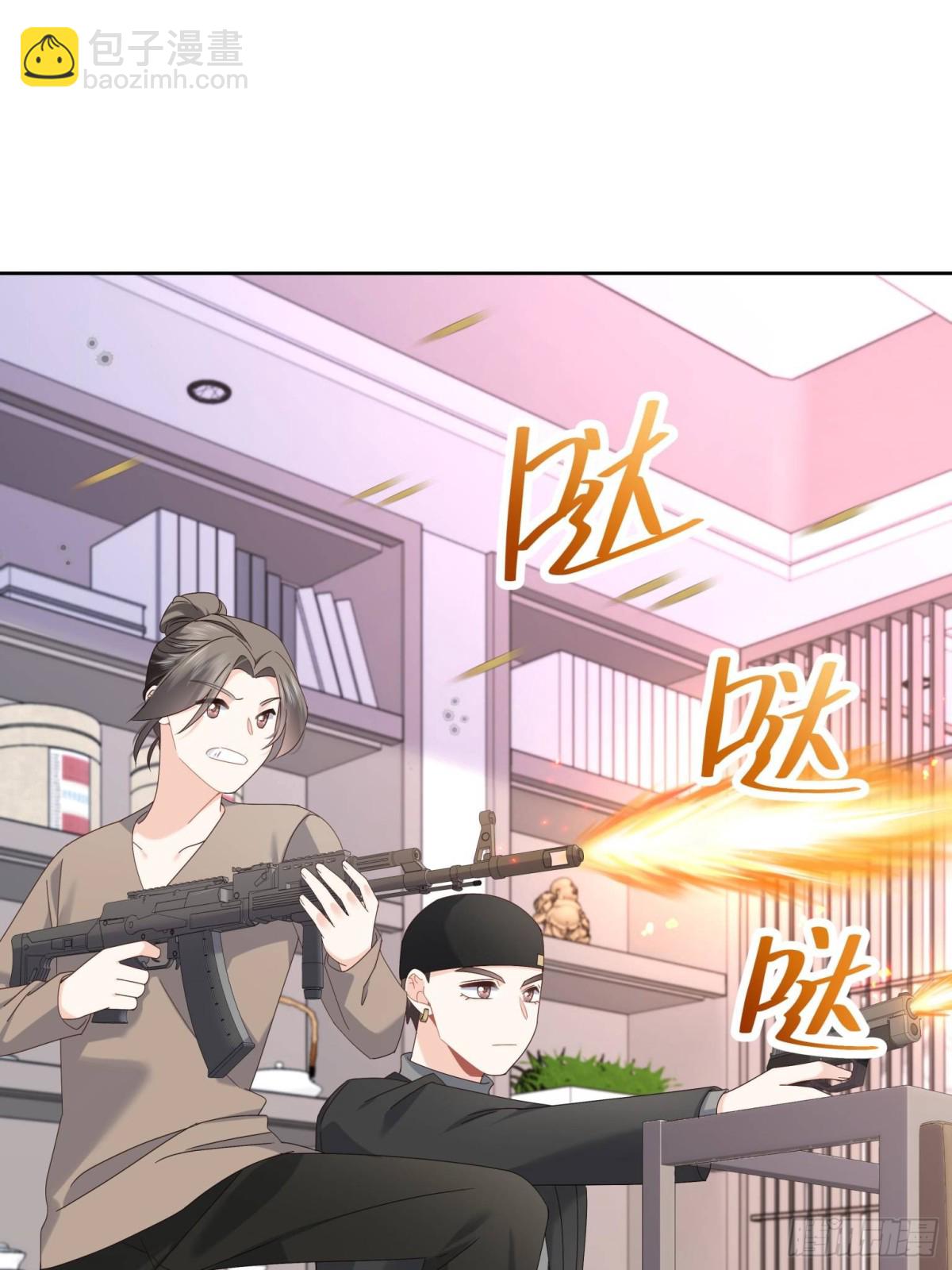 487 发起攻击25