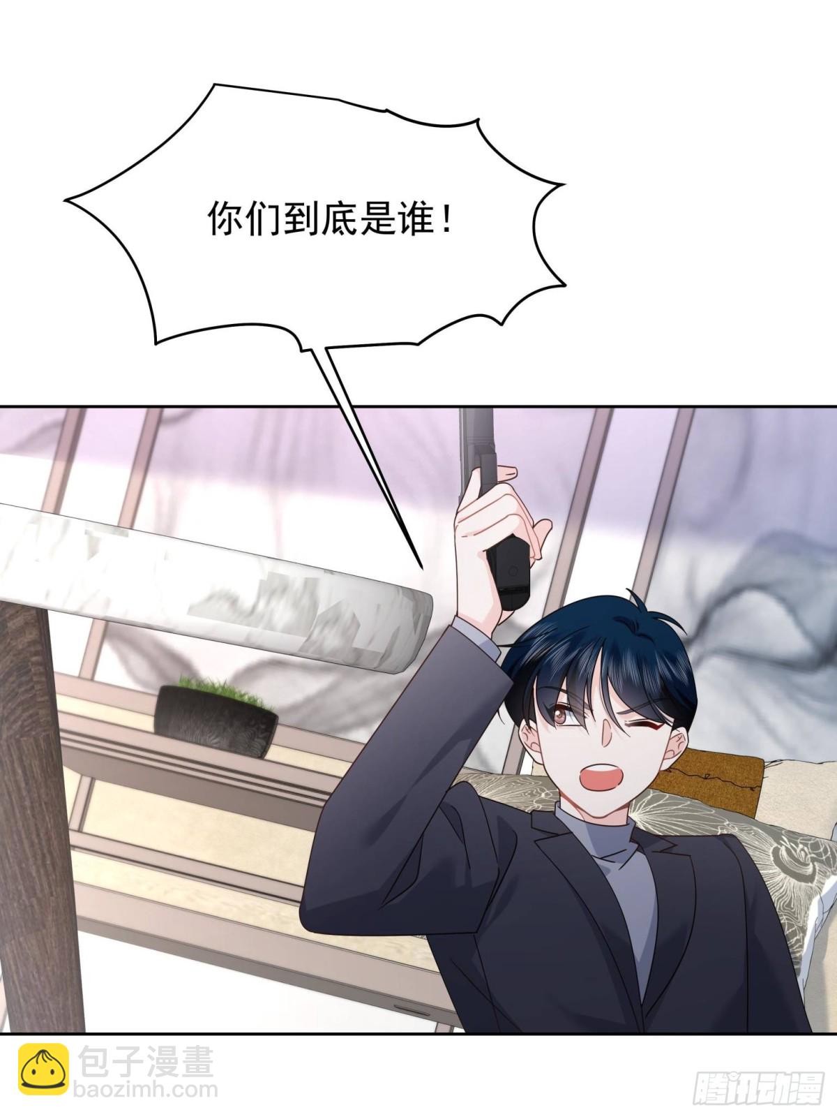 487 发起攻击31