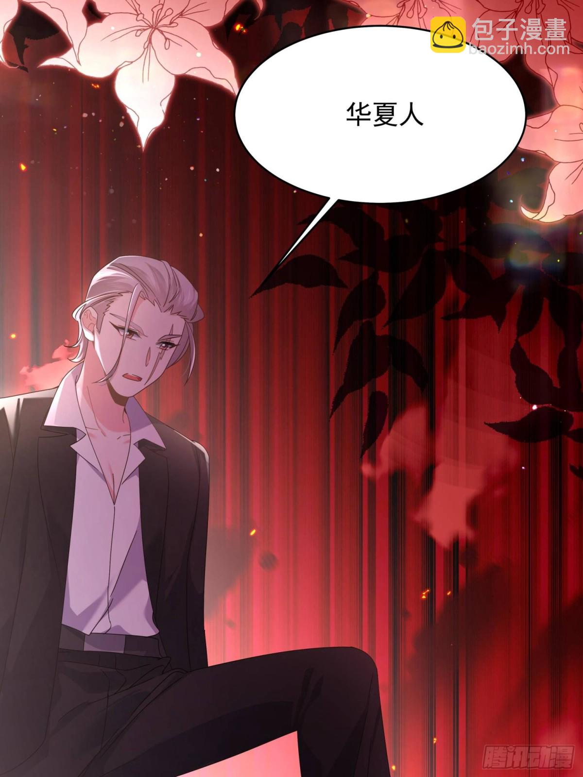487 发起攻击33
