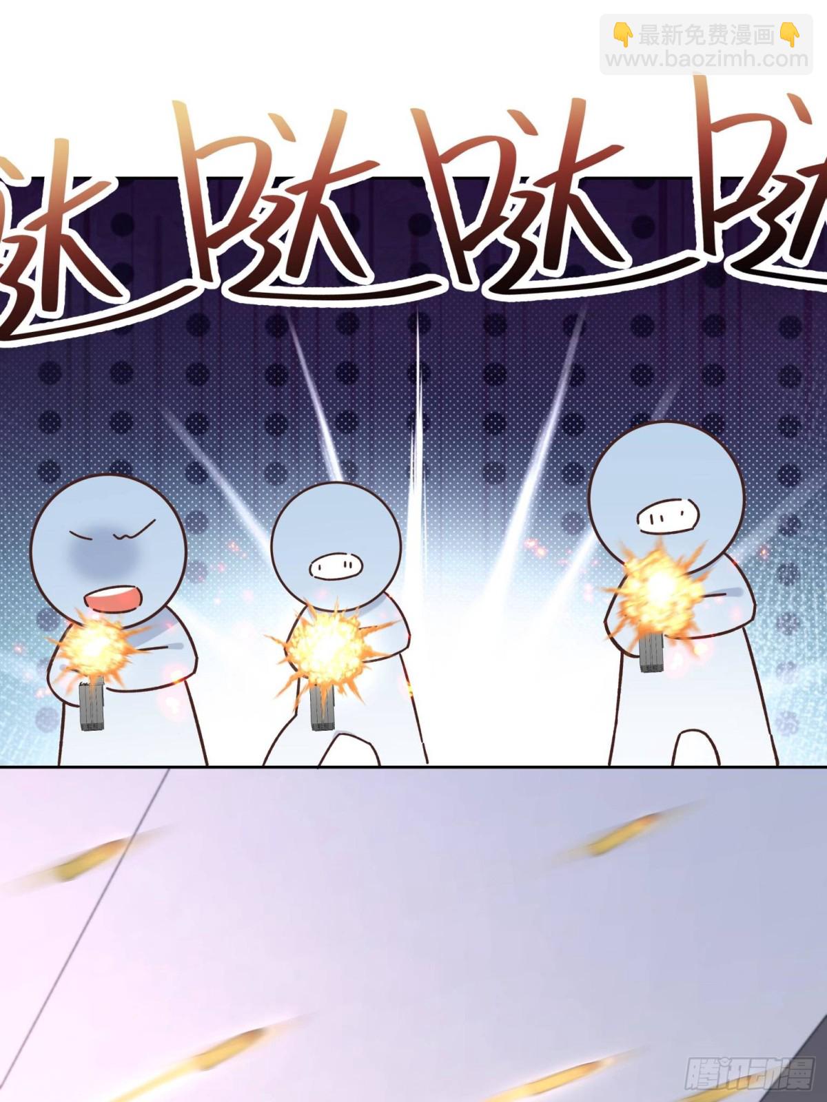 487 发起攻击42