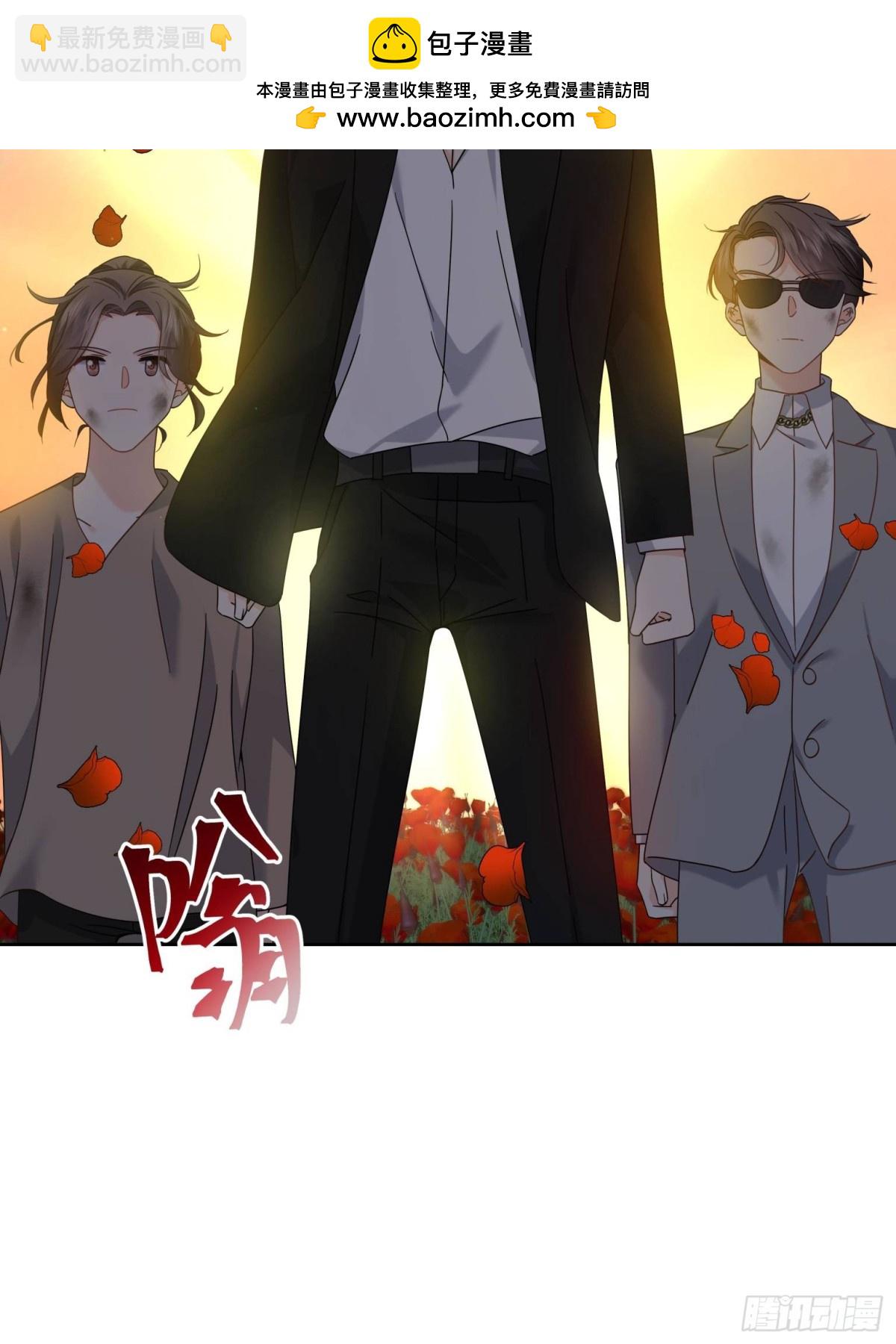 487 发起攻击53