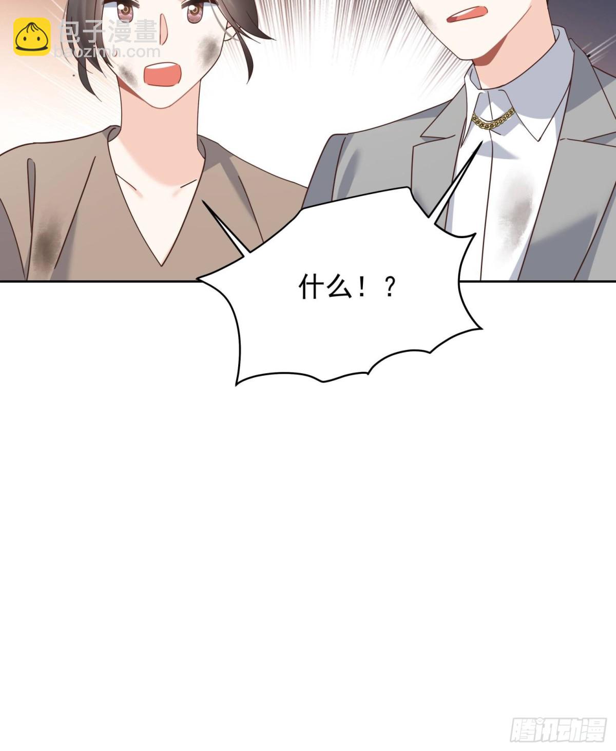 487 发起攻击59