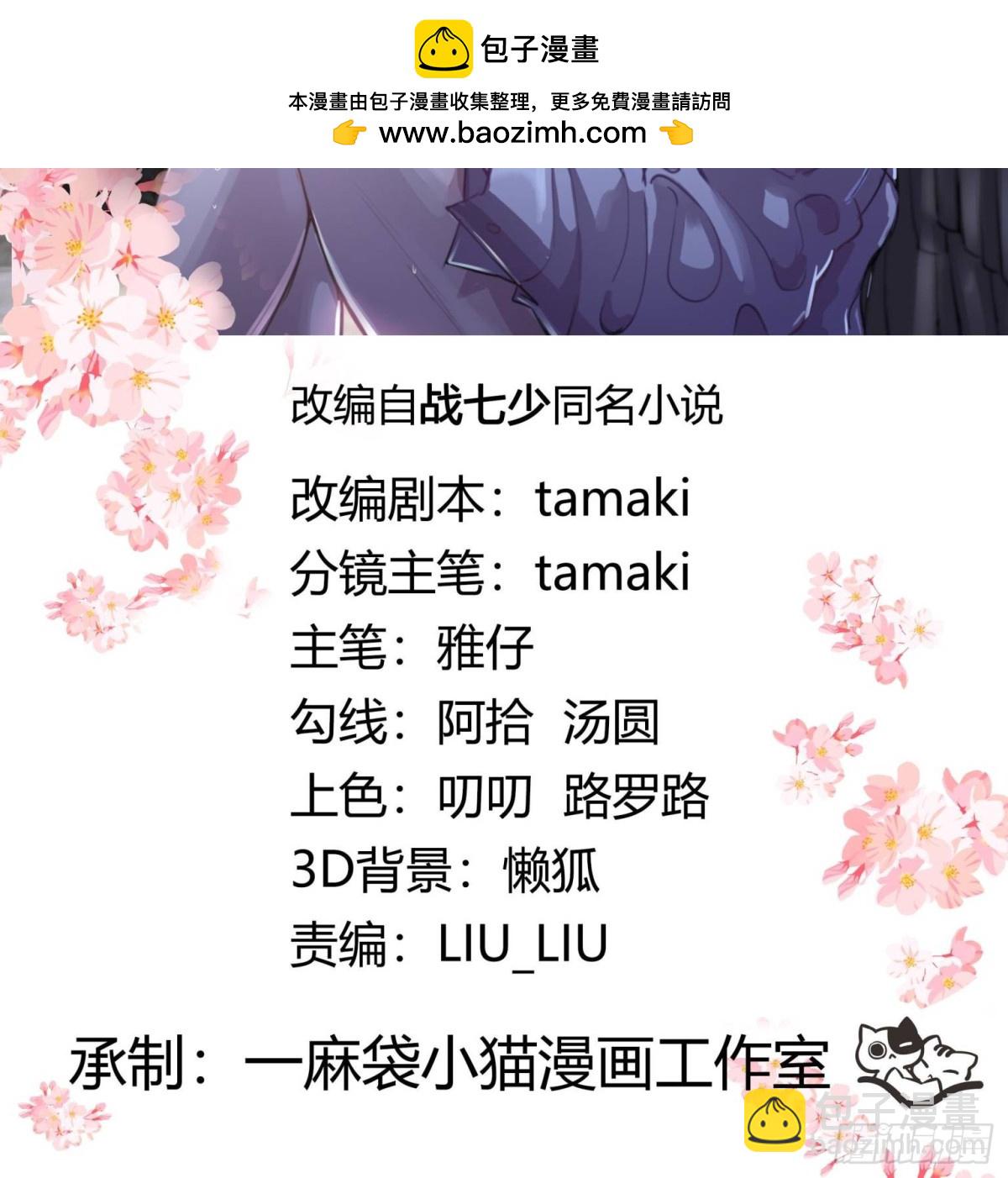 488 心理暗示，完成1