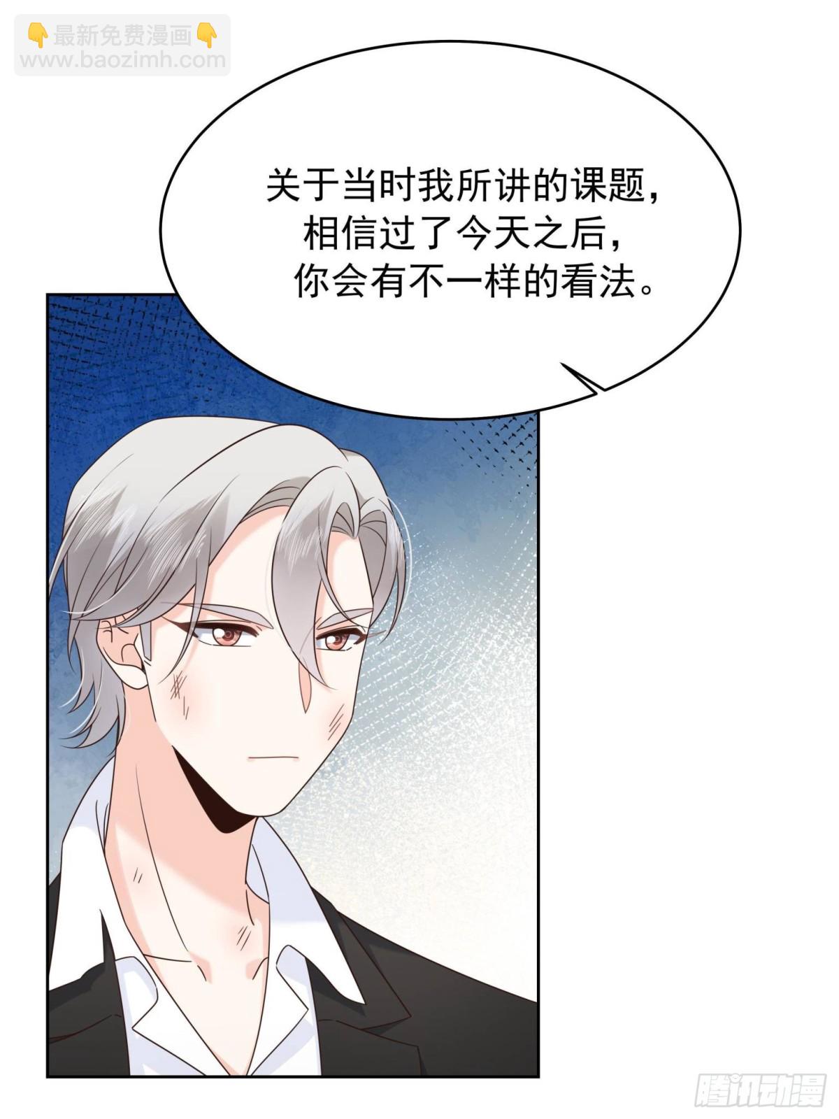 488 心理暗示，完成10