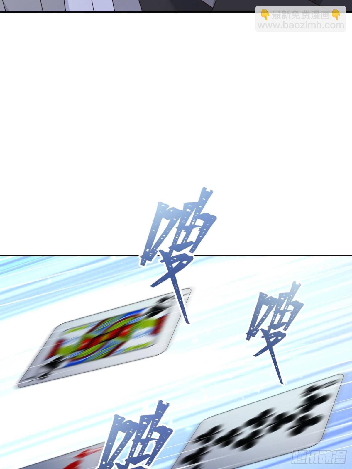 488 心理暗示，完成18