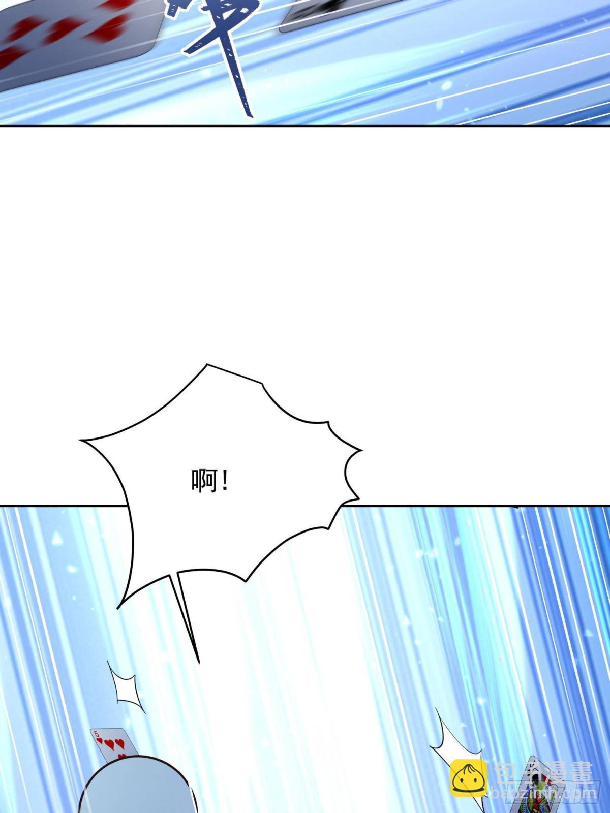 488 心理暗示，完成19