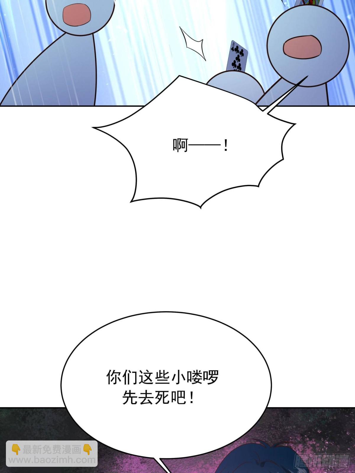 488 心理暗示，完成20