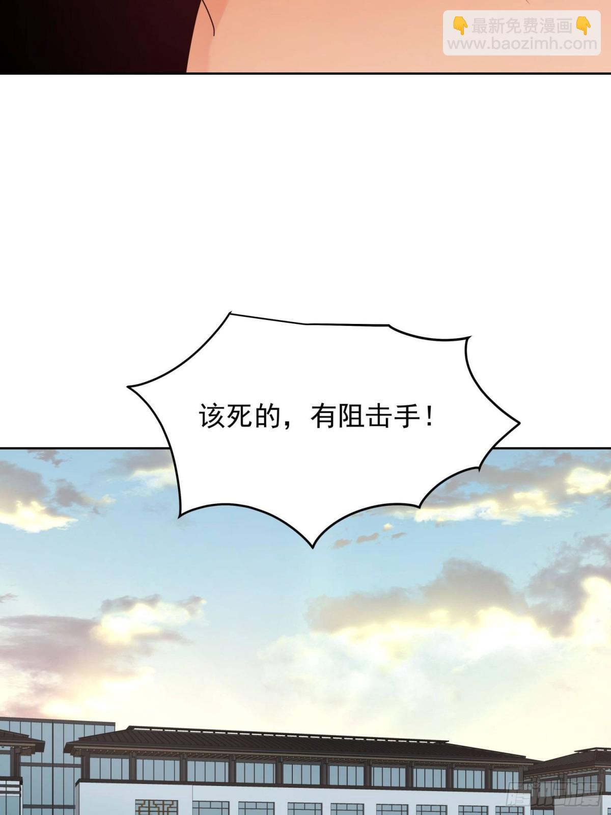 488 心理暗示，完成26