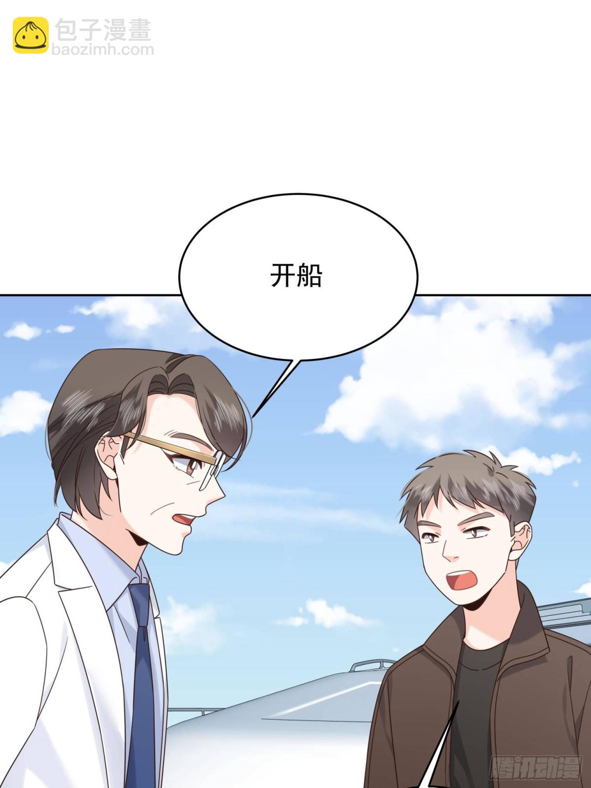 488 心理暗示，完成32