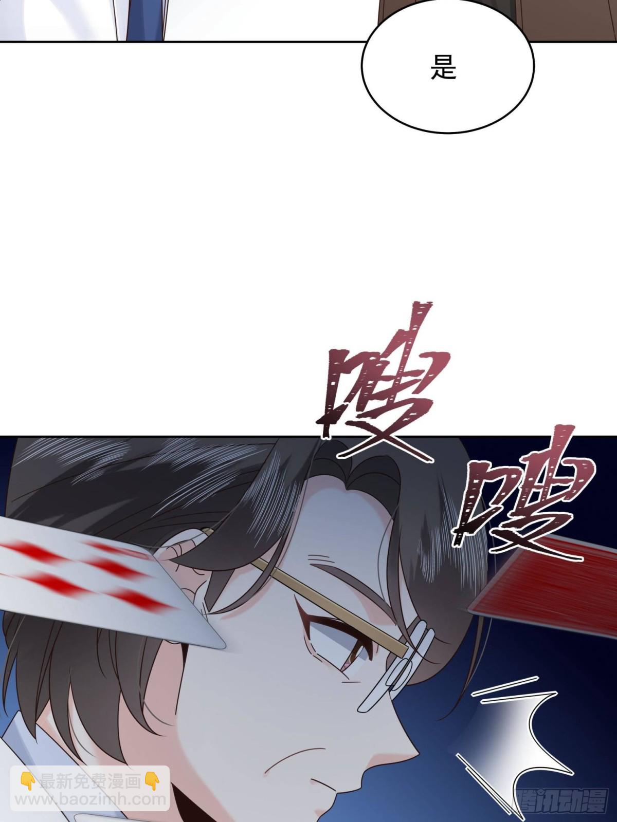 488 心理暗示，完成33