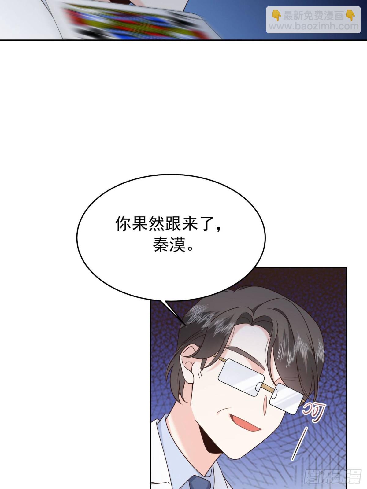 488 心理暗示，完成34