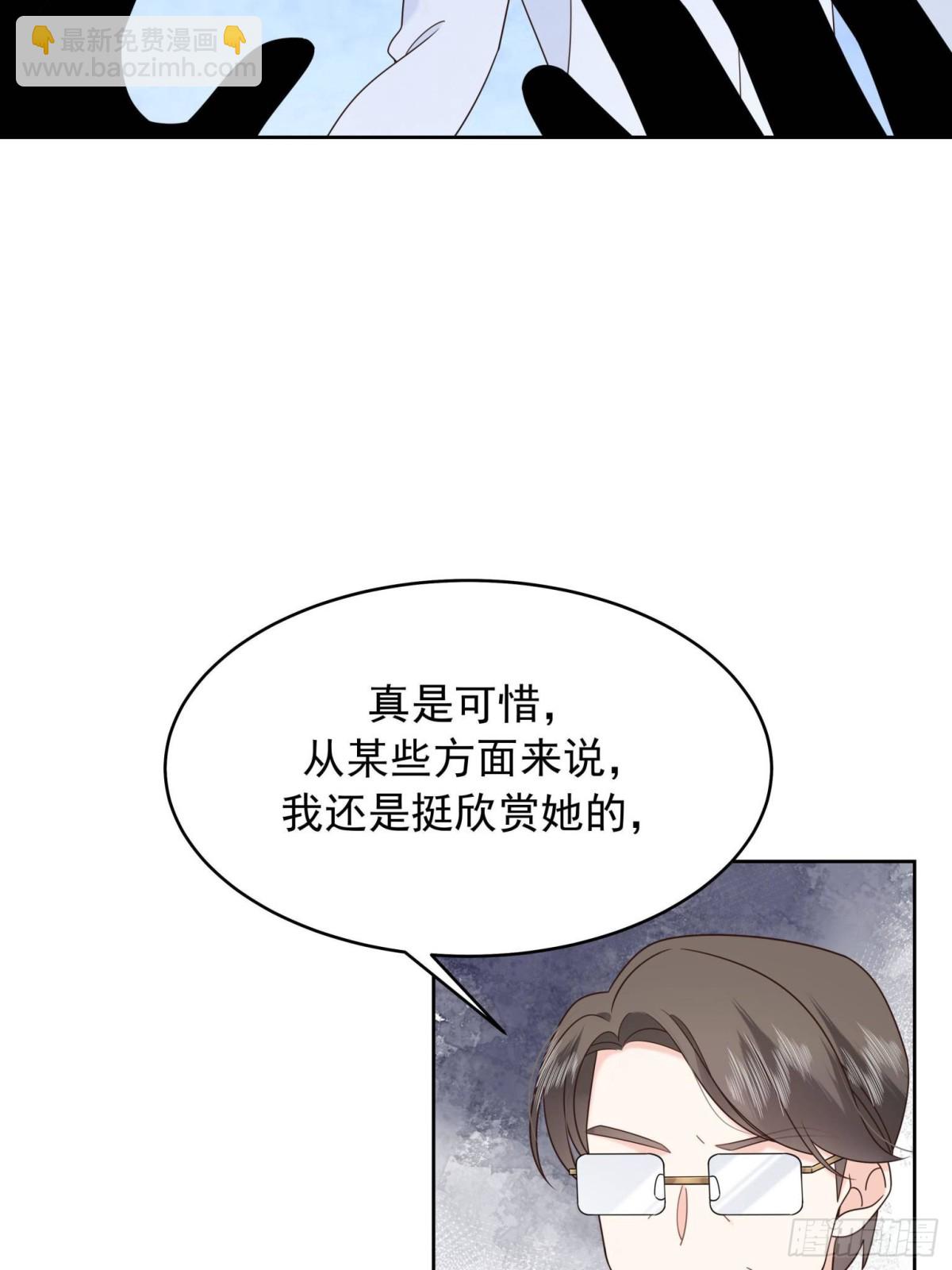 488 心理暗示，完成40