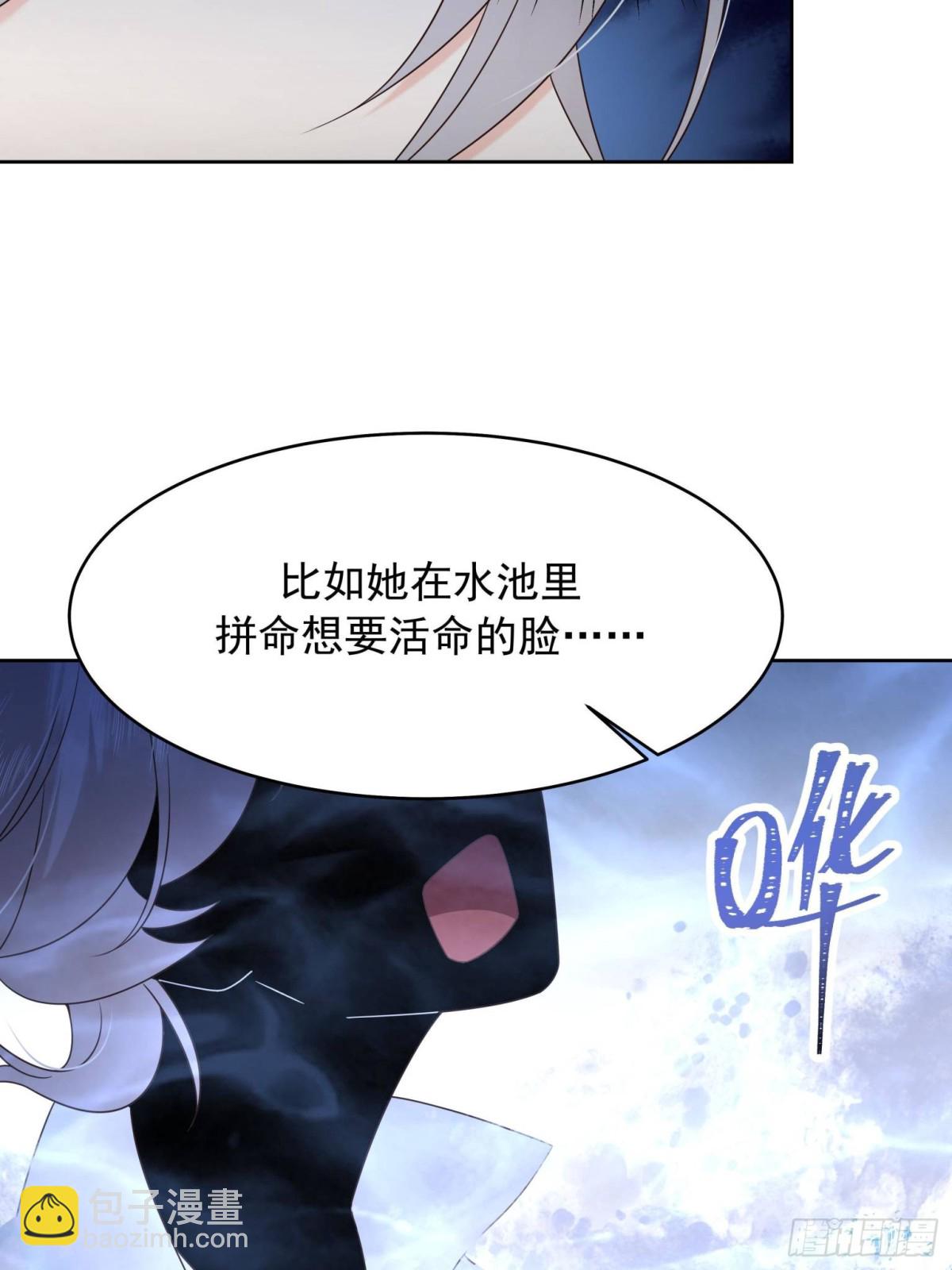 488 心理暗示，完成42