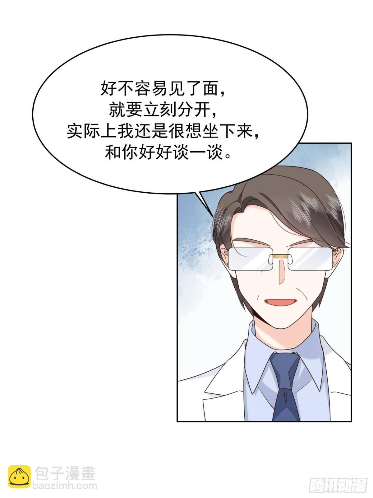 488 心理暗示，完成9
