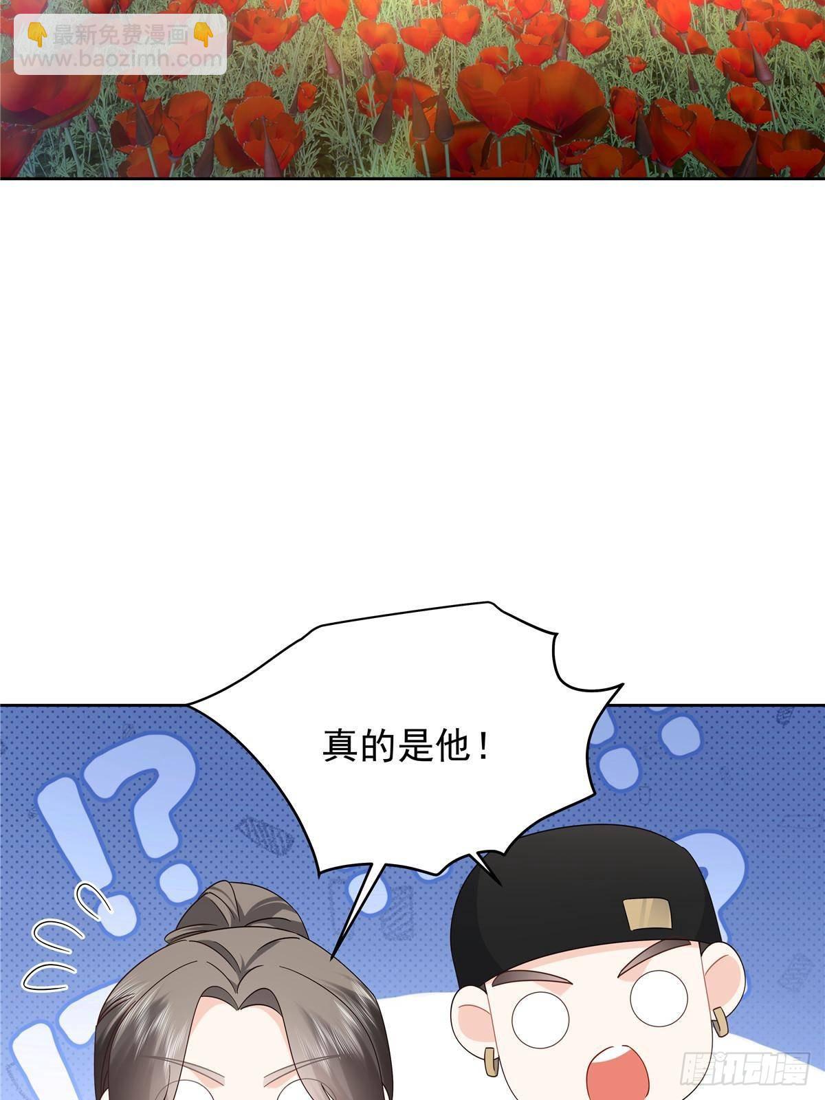 489 最该死的是你11