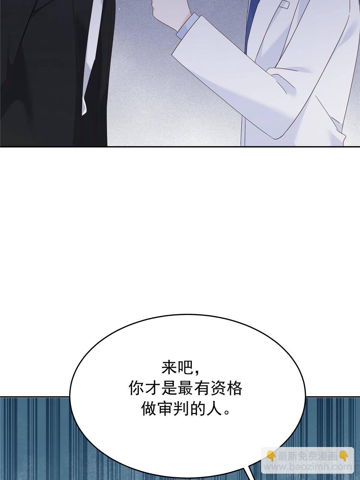 489 最该死的是你24