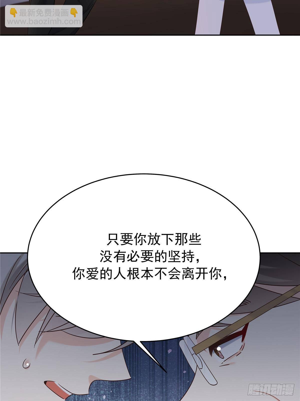 489 最该死的是你4