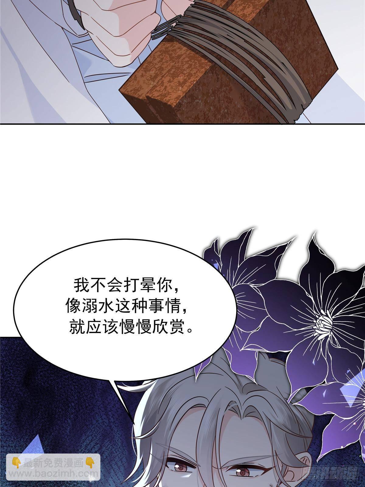 489 最该死的是你42