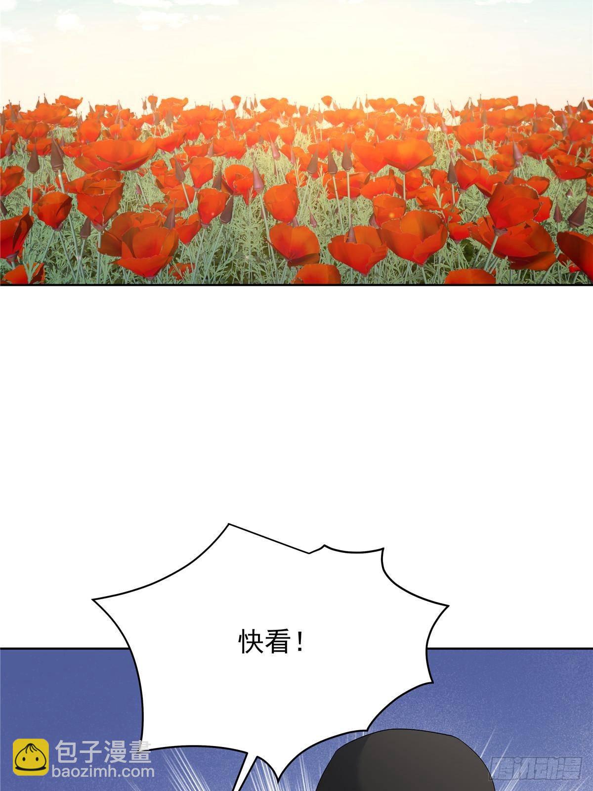 489 最该死的是你7