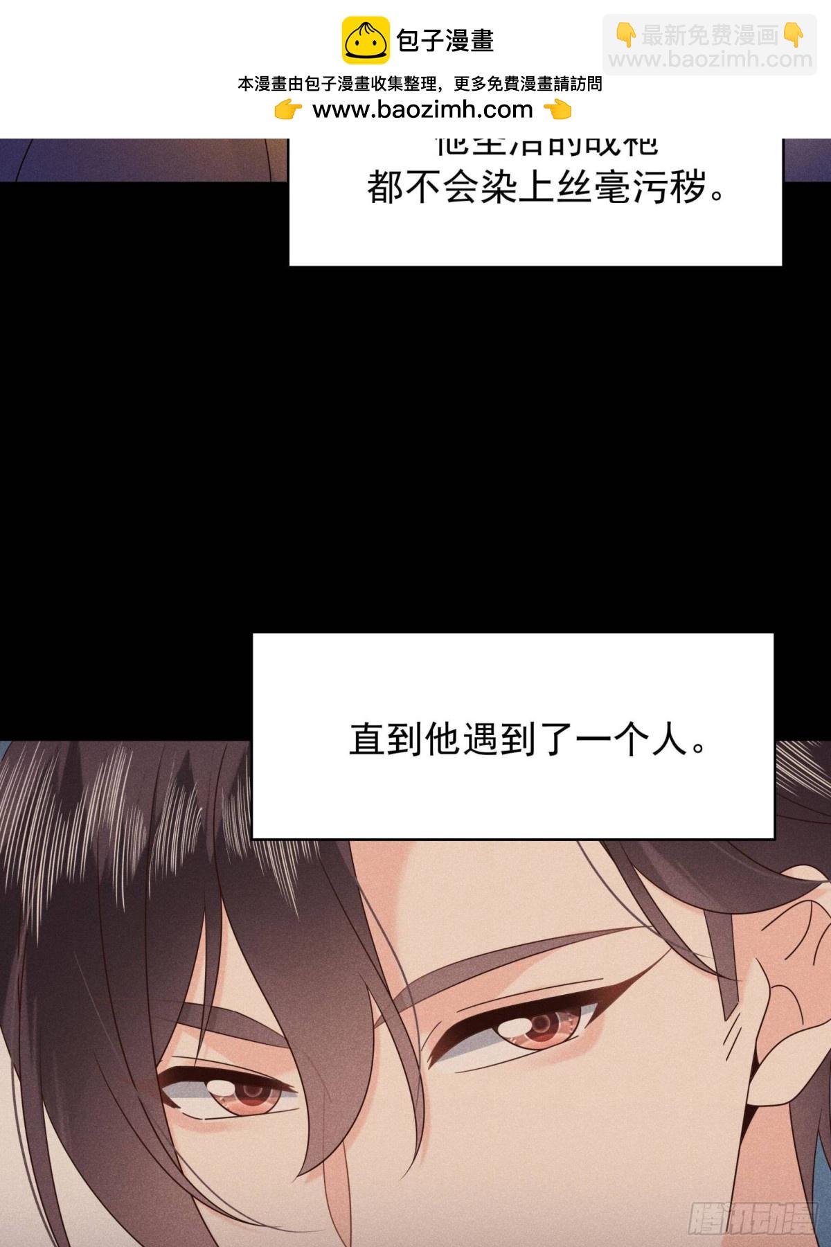 490 我带你回家10
