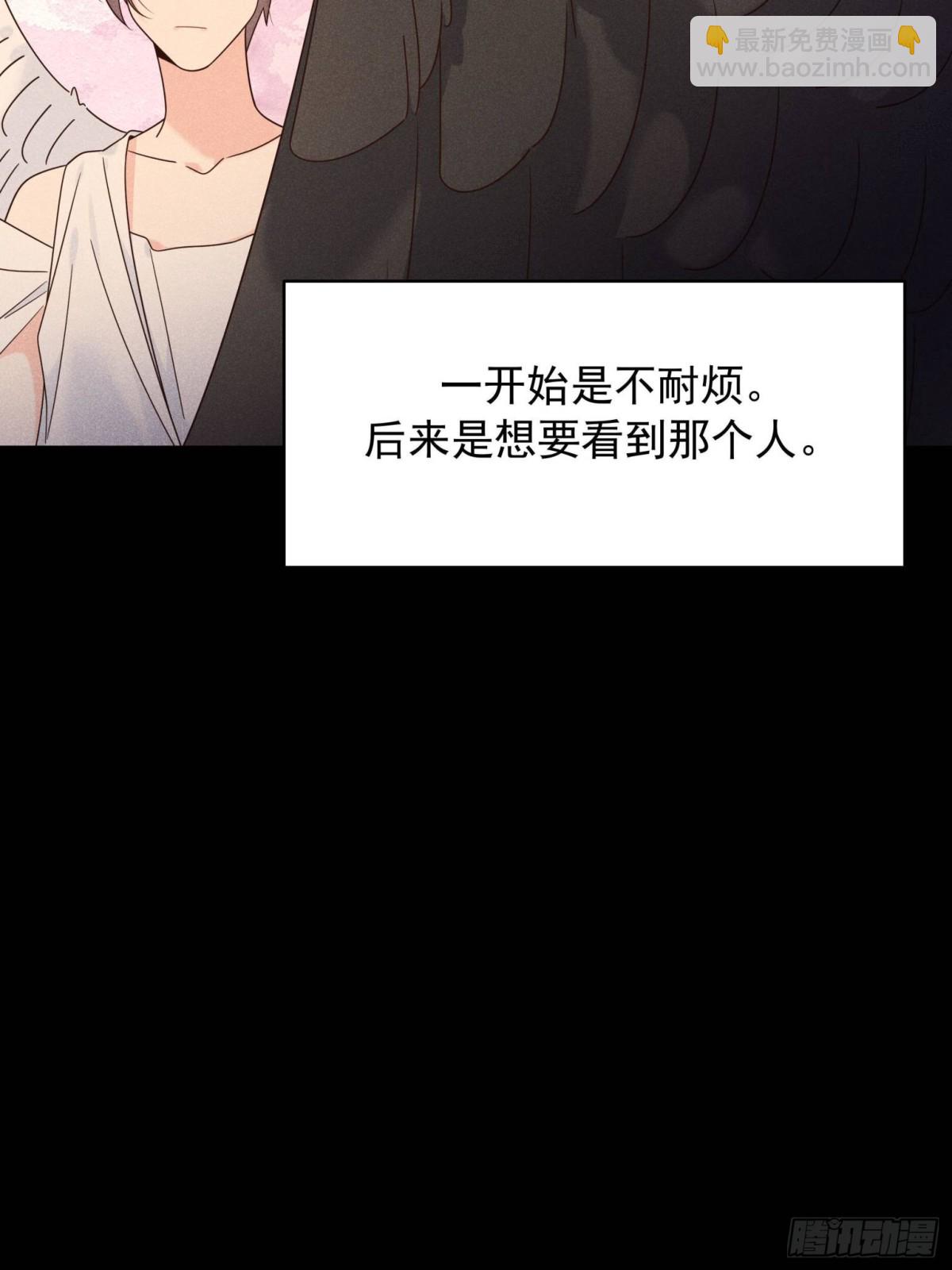490 我带你回家14