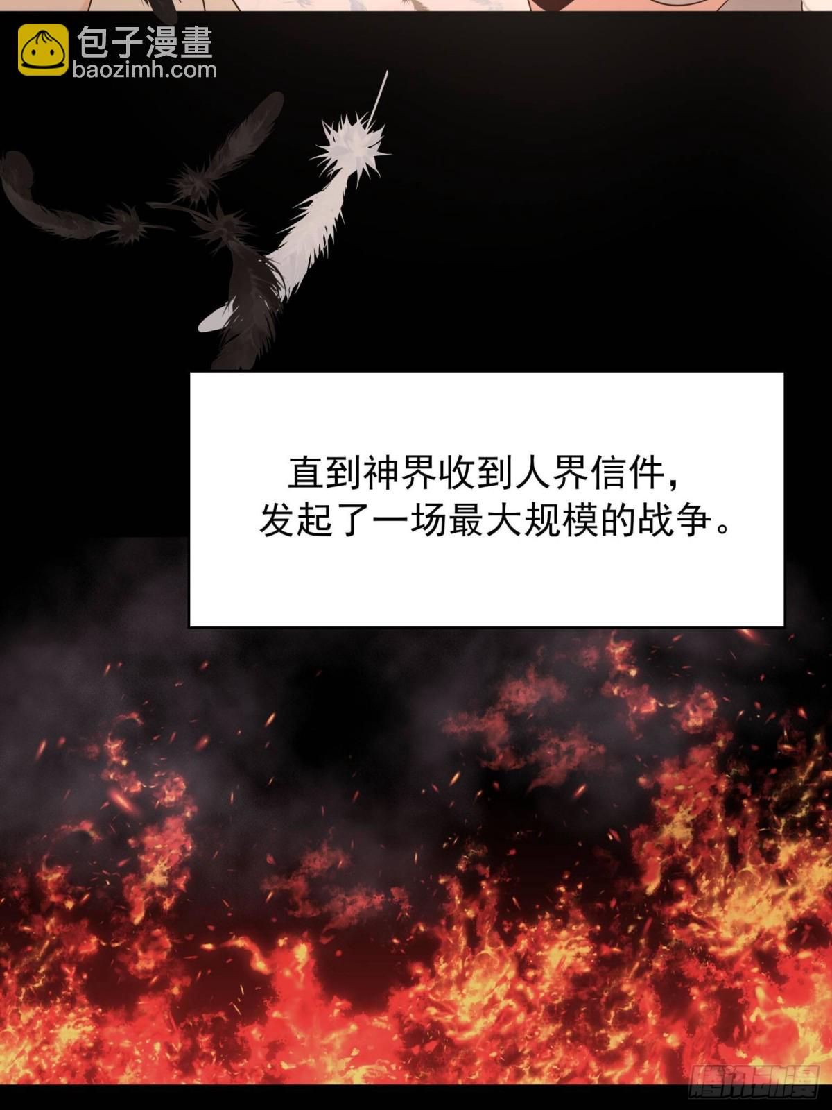 490 我带你回家19