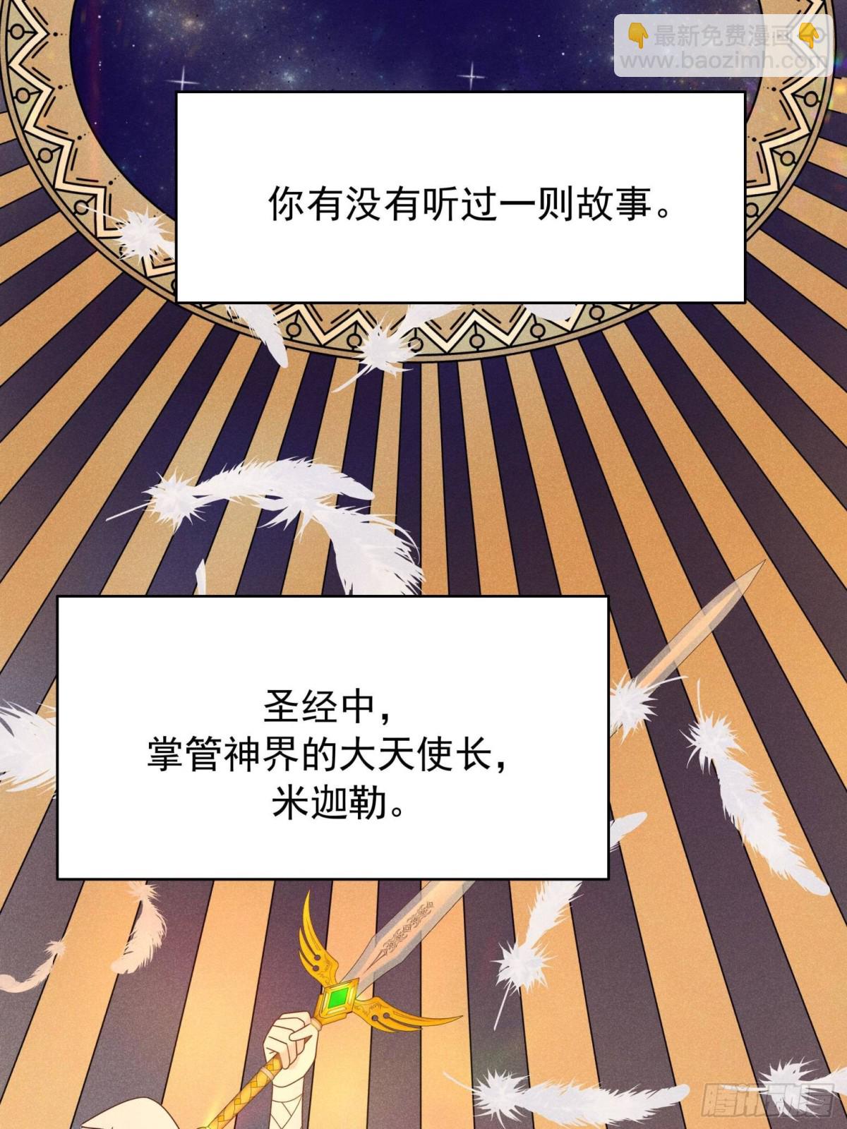 490 我带你回家2