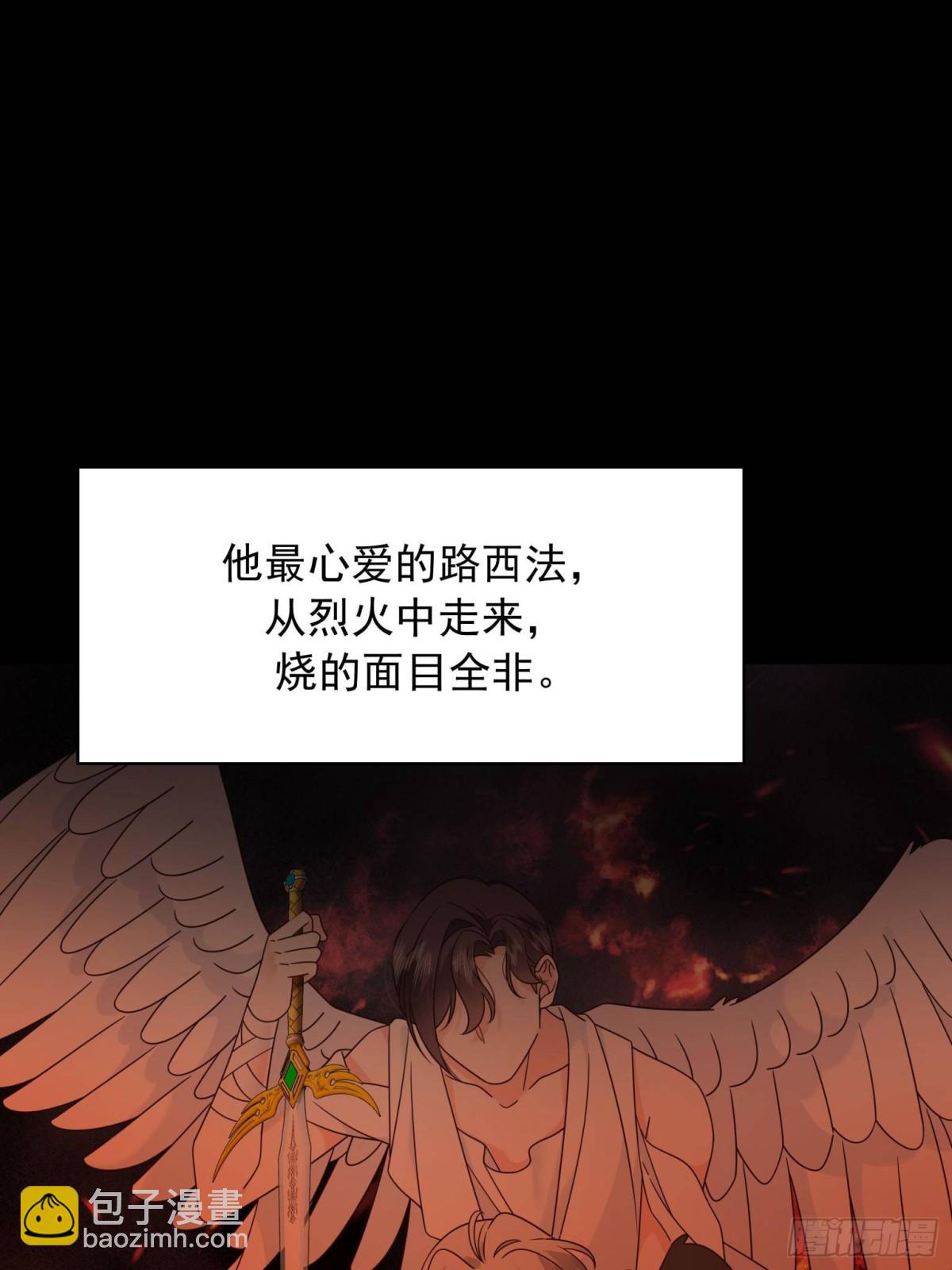 490 我带你回家20