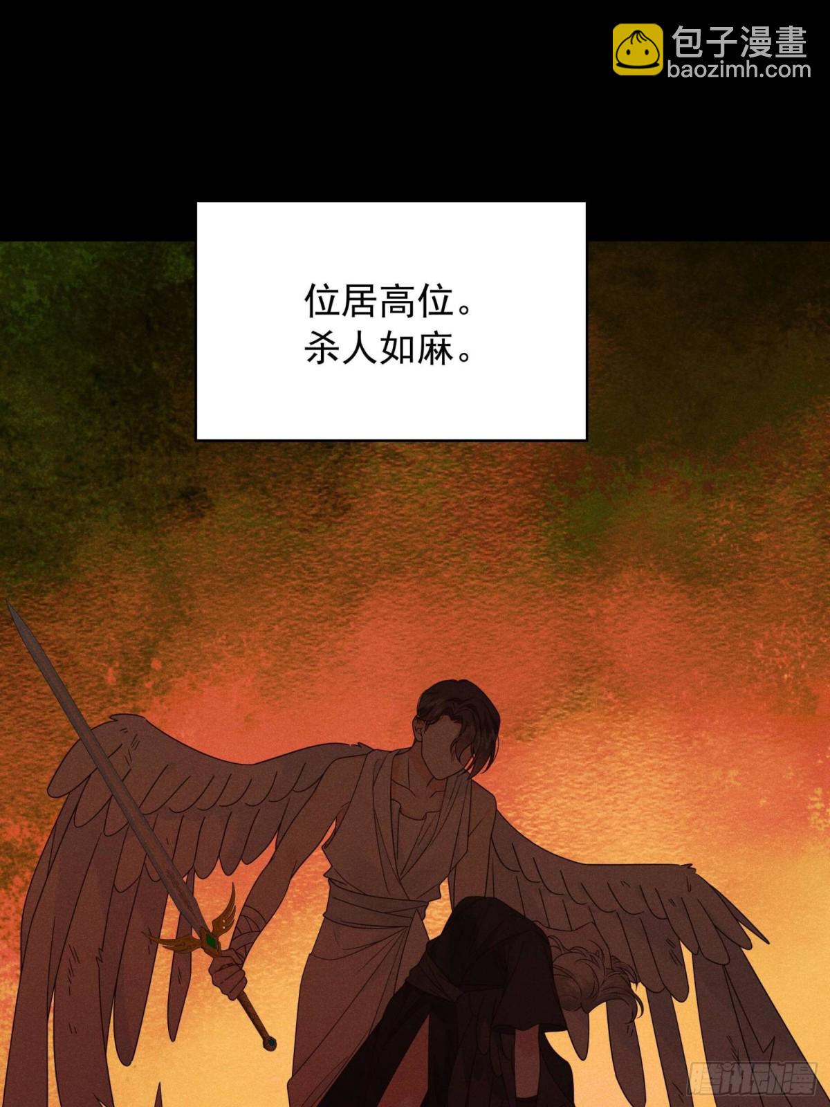 490 我带你回家25