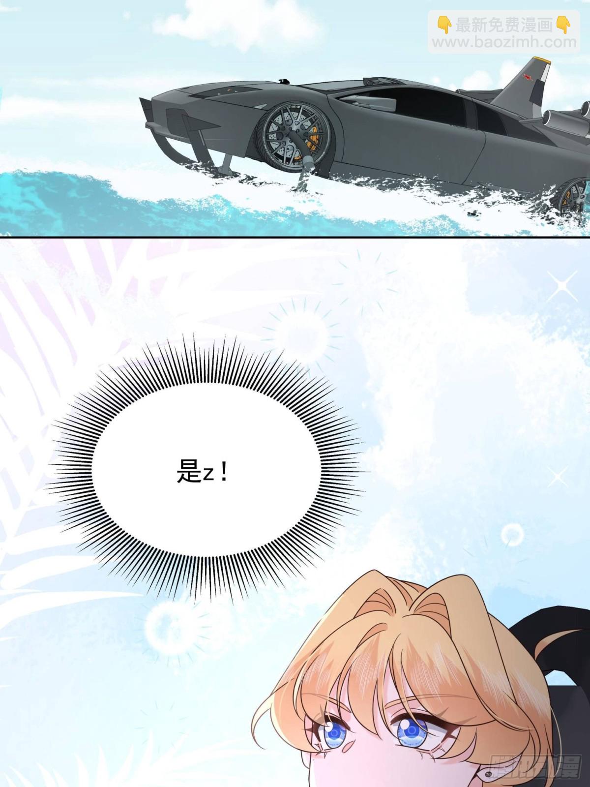 490 我带你回家33