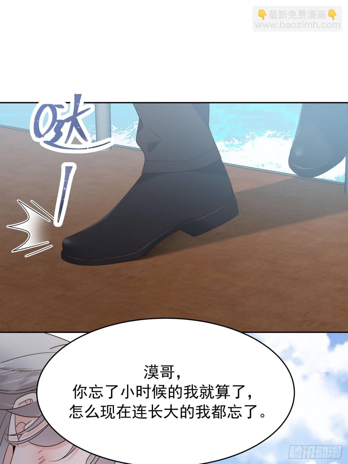 490 我带你回家37