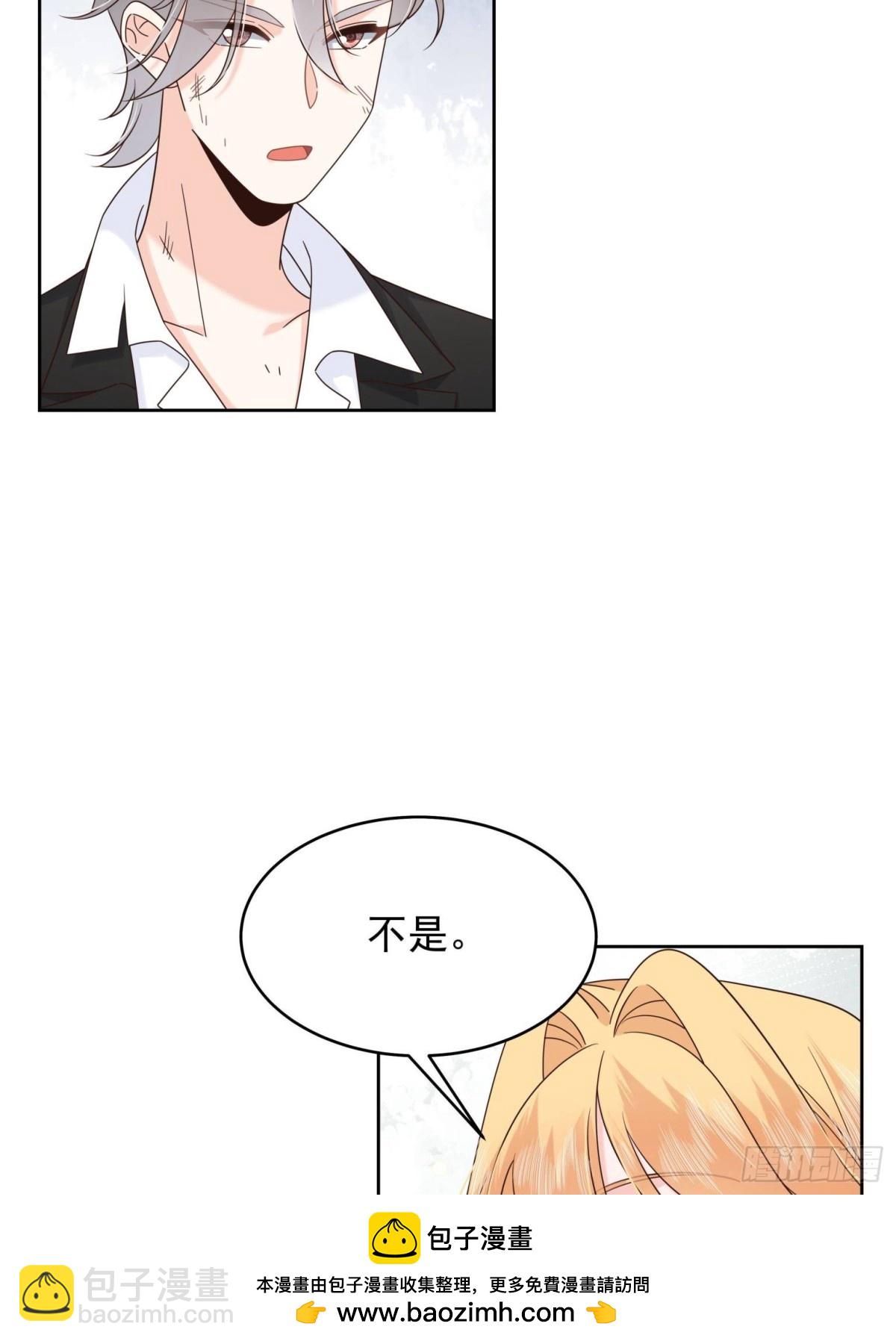 490 我带你回家53