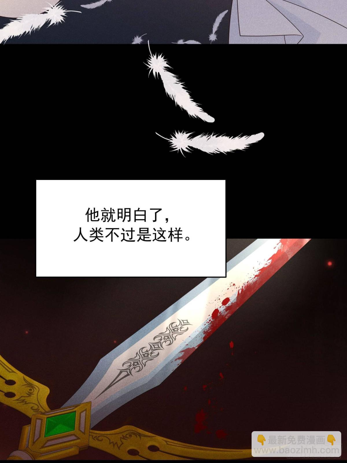 490 我带你回家7