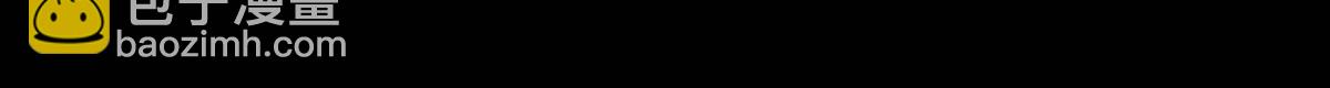 490 我带你回家8