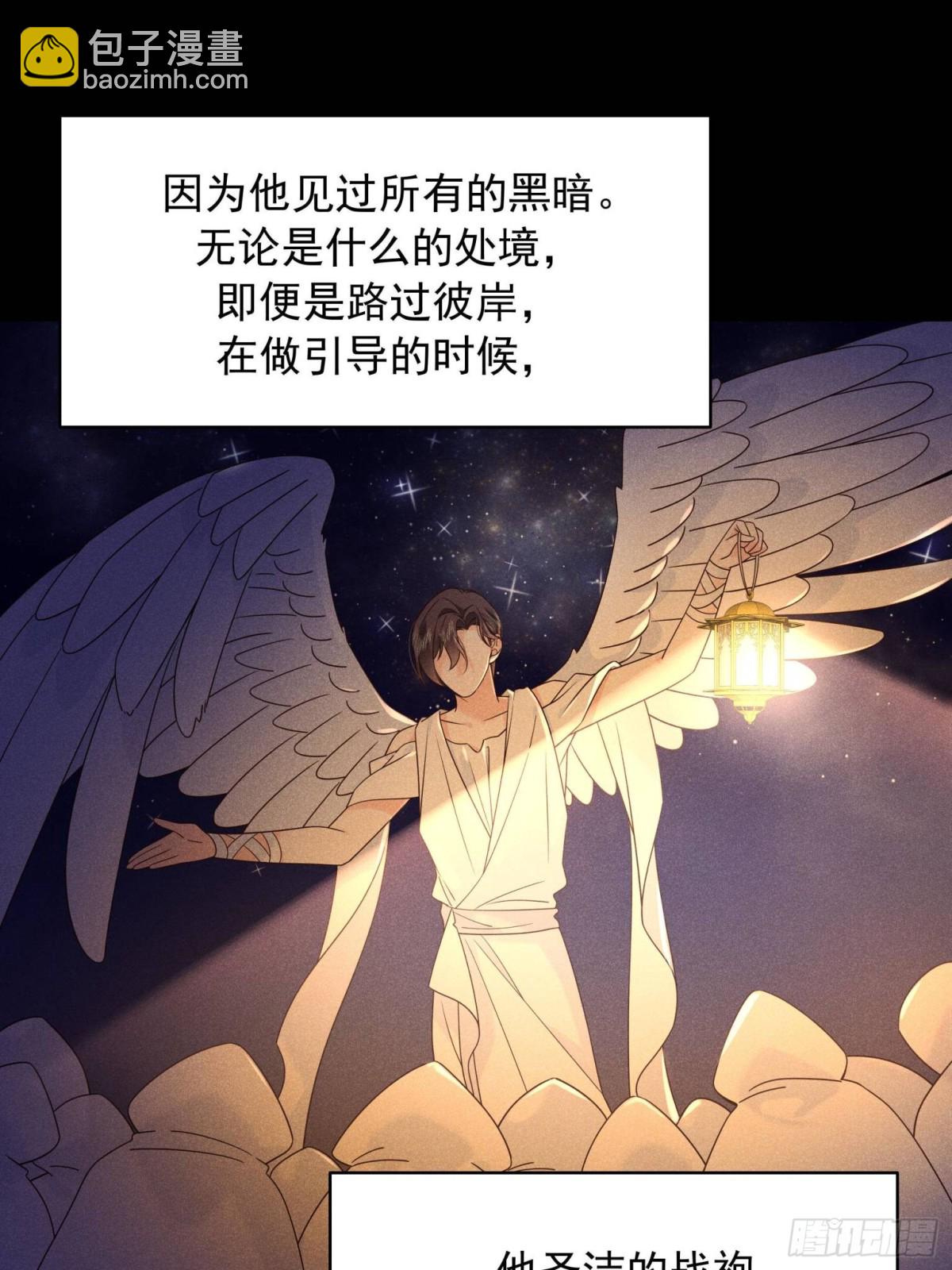 490 我带你回家9