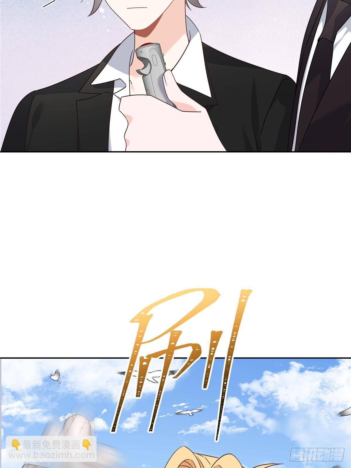 491 不会把他交出去34