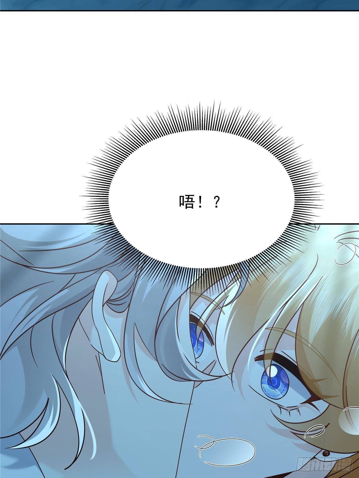 491 不会把他交出去59