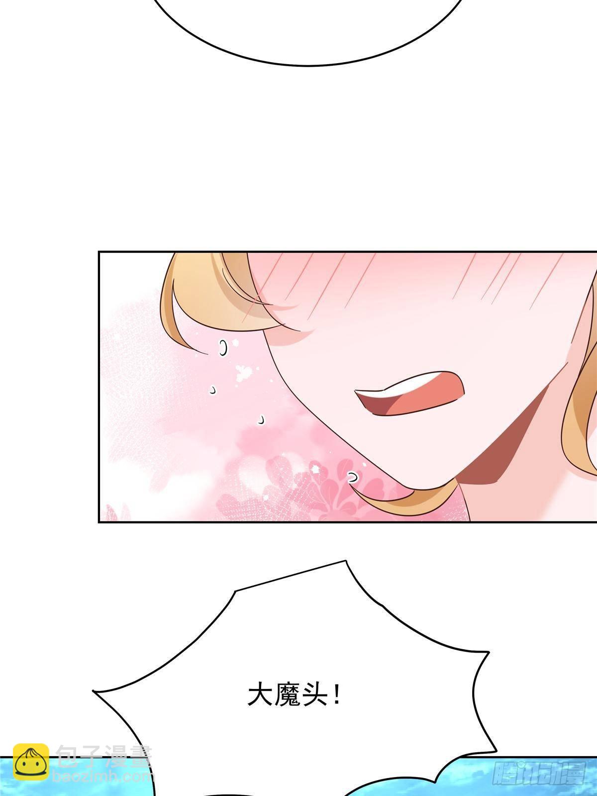 491 不会把他交出去62
