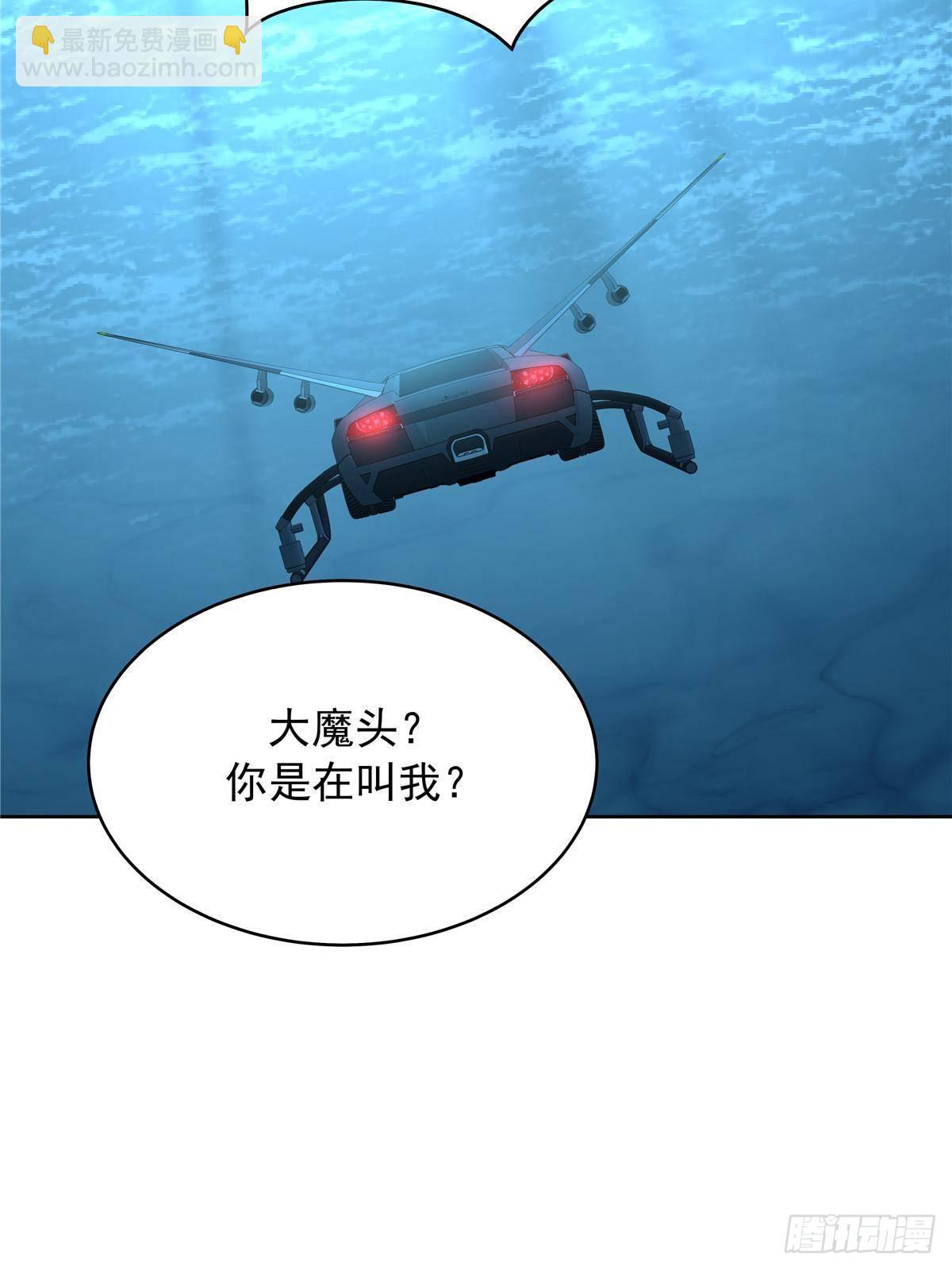 491 不会把他交出去63