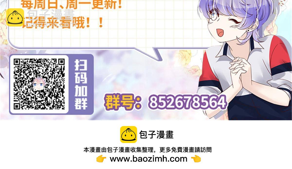 491 不会把他交出去66