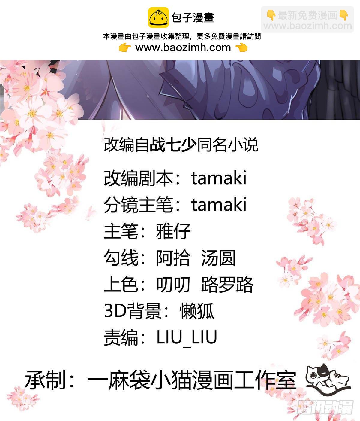 492 油量不足5%1