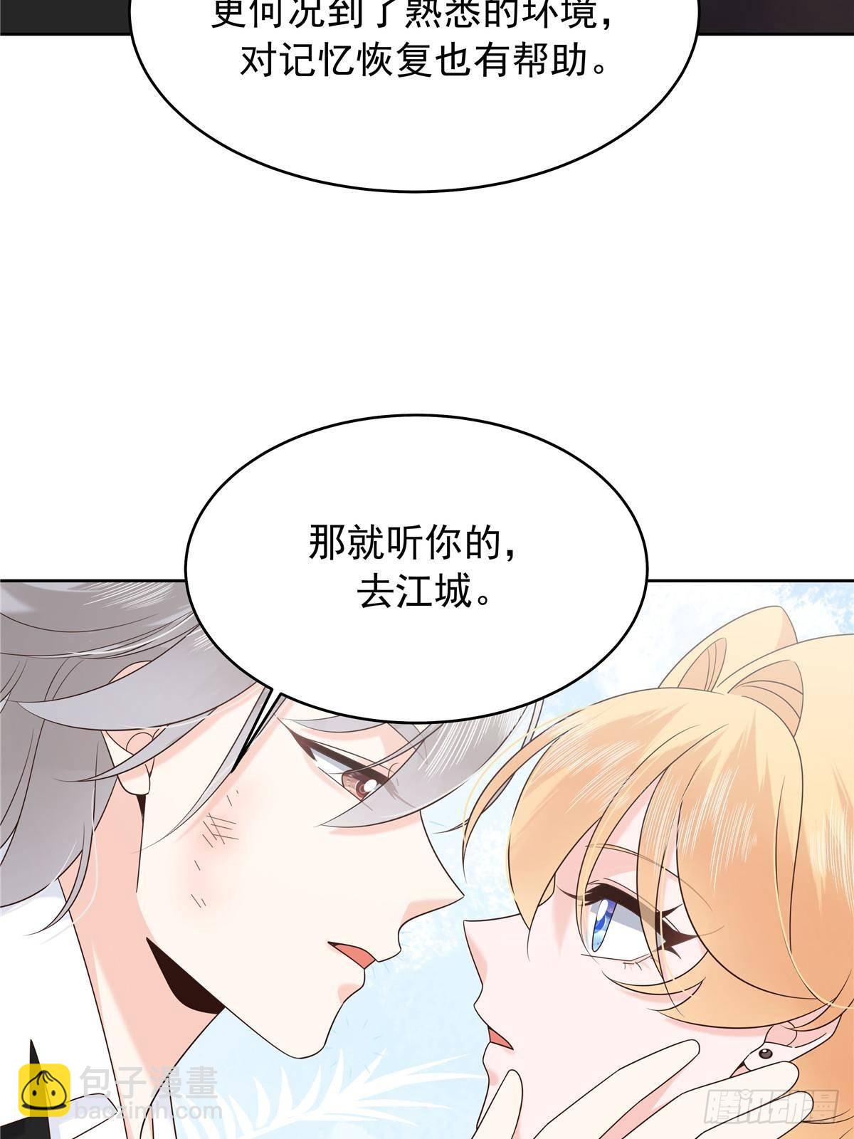 492 油量不足5%10