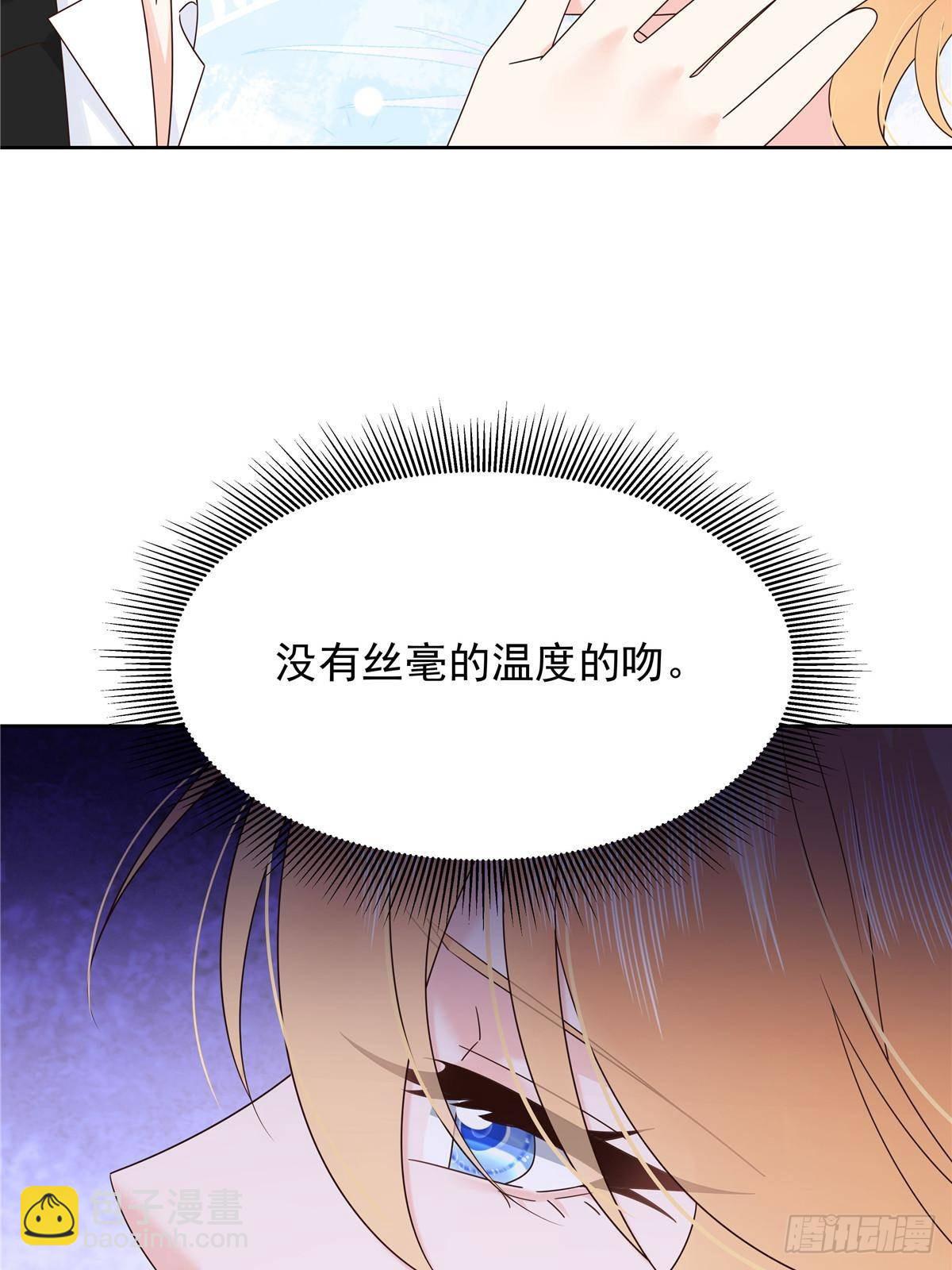492 油量不足5%11