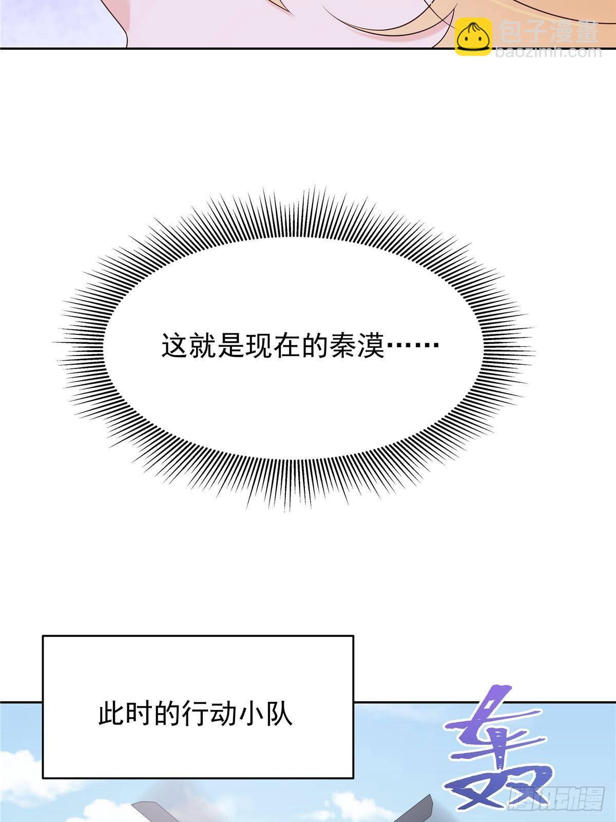 492 油量不足5%12