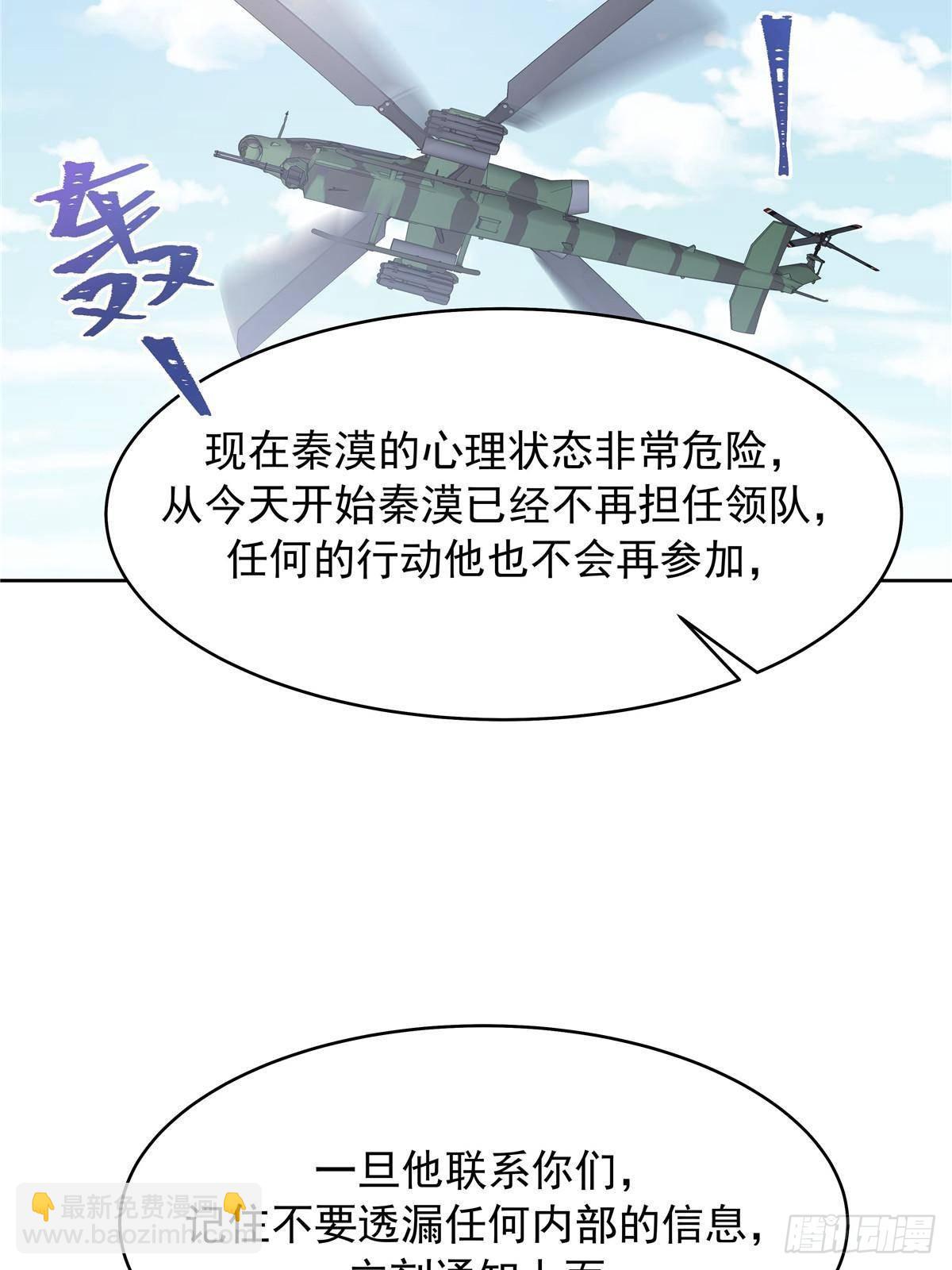 492 油量不足5%13
