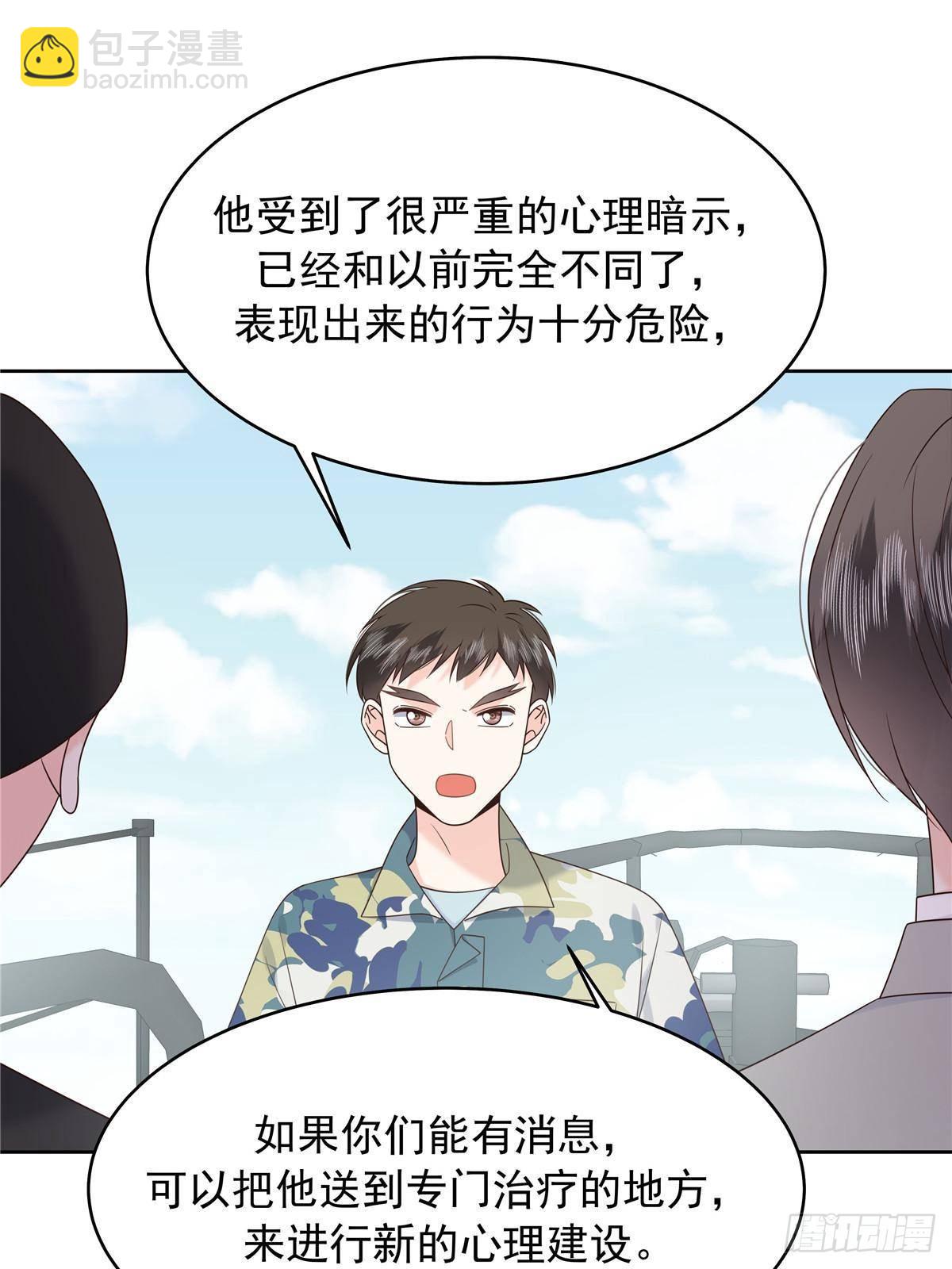 492 油量不足5%16