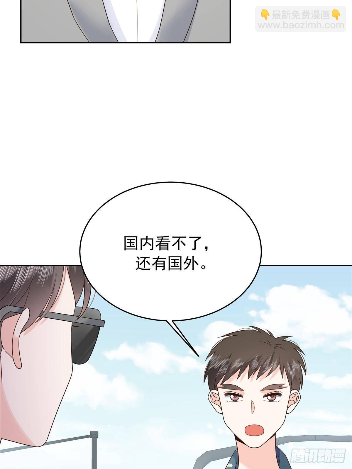 492 油量不足5%18