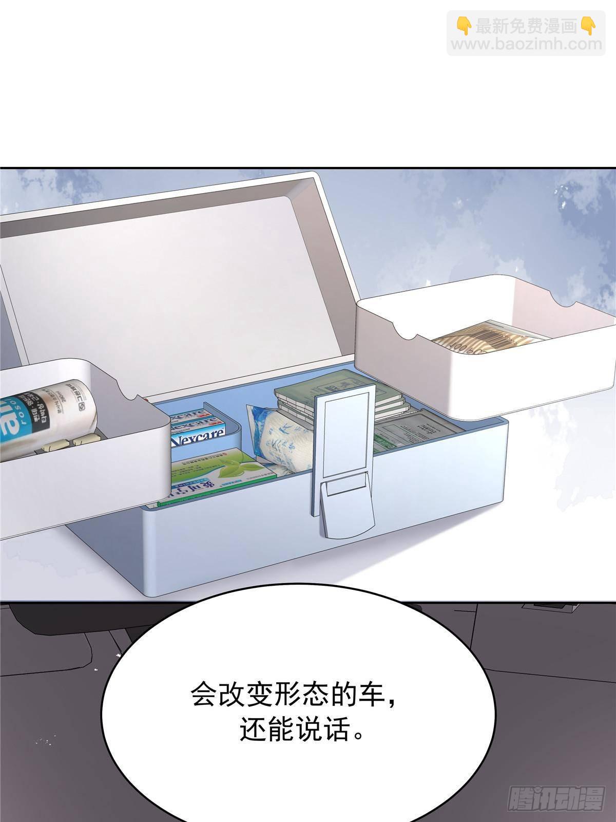 492 油量不足5%2